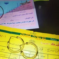 طلا|جواهرات|تهران, گلستان (شهرک راه آهن)|دیوار