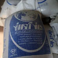 خوراک دام|عمدهفروشی|اندیکا, |دیوار