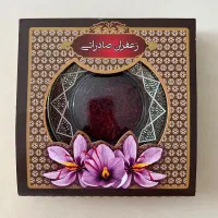 زعفران اقتصادی درظرف خاتم دربازارگاه انلاین فقط199|خوردنی و آشامیدنی|تهران, شهرک غرب|دیوار
