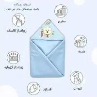 پتو فوتر دور پیچ نوزادی لبه ژور اعلا|رختخواب، بالش، پتو|اهواز, کوروش|دیوار