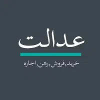 مسکن مهر لپویی. تعاونی۱