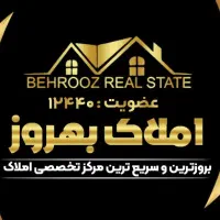 60متر همکف مستقل دفتر کار جانباز