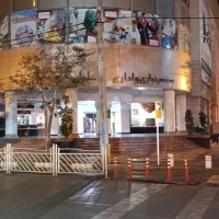 فروشنده خانم جهت کار در بوتیک زنانه