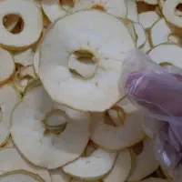 محصولات ارگانیگ|خوردنی و آشامیدنی|پیشوا, |دیوار