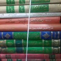 کتب حوزوی وعمومی|کتاب و مجله مذهبی|قم, شاه ابراهیم|دیوار