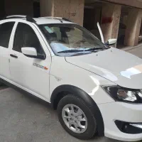 کوییک جی ایکس صفر