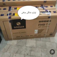 تلویزیون ۴۰اینچ اسنوا