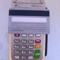 سهمیه گاز قیمت ۴۰۰