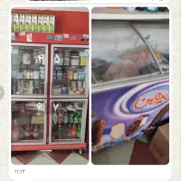 فریزر دسته دوم