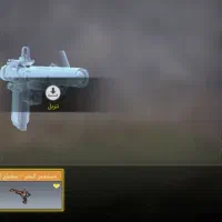 اکانت کالاف