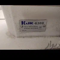 چرخ دوپایه جک|لوازم خیاطی و بافتنی|قیامدشت - خاورشهر, |دیوار