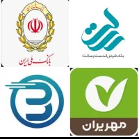 خریدار وام های بانکی