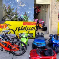 دوچرخه امپراطور فرصت بینظیر ( بااقساط 6ماهه