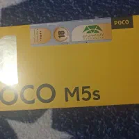 گوشی پوکو M5s