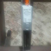 فروش قفل برقی