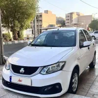 ساینا ۱۴۰۲  در حد صفر