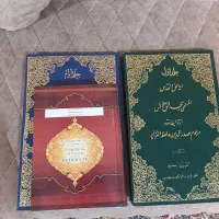 کتاب مقتل ریاض القدس|کتاب و مجله مذهبی|تهران, تجریش|دیوار