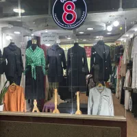 استخدا.م مدلینگ لباس
