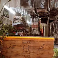 خشکشویی آقارضی