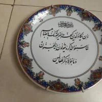 وسایل تزئینی