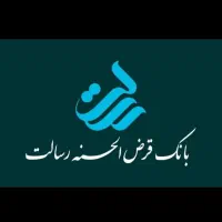 خریدارکلیه گردش حساب شمابالاترین قیمت استان