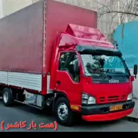 اساس کشی اثاث کشی ( صالح بار)کاشمر با کارگر ماهر|خدمات حمل و نقل|کاشمر, |دیوار