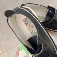 کفش مجلسی پسرانه چرم|کفش و لباس بچه|پرند, فاز ۱|دیوار