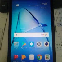 تبلت هاوایی|تبلت|قم, صدوق|دیوار