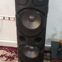 باند مکسیدر