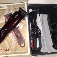 ماشین موزر kemei