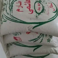 برنج محلی ایرانی