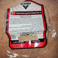 یک عدد گوشی شیامی A5 در حد نو به فروش می‌رسد|موبایل|بندرعباس, |دیوار