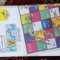 کتابهای کمک درسی هفتم|کتاب و مجله آموزشی|شیراز, رکن‌آباد|دیوار