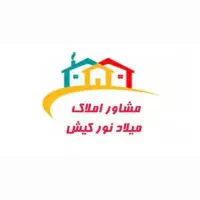 فروش آپارتمان ۵۵متری فوری زیرقیمت آلاله (زمانی)