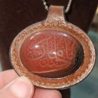 عقیق اویز|جواهرات|بجنورد, |دیوار