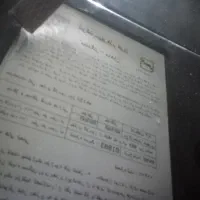 بخاری گازی|بخاری، هیتر، شومینه|فردیس, خیام شرقی|دیوار