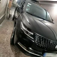 دیگینیتی پرایم