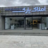منزل-ویلایی-دو-طبق