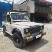 پاژن دوگانه