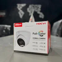 دوربین مداربسته .فروش.نصب.عیب یابی|دوربین مداربسته|بندرعباس, |دیوار