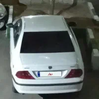 سمند بیر نگ