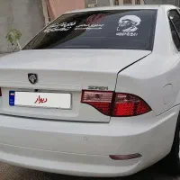 سمندسورن مدل 89