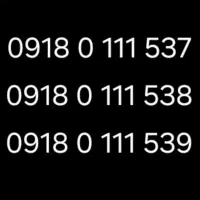 فروش خط رند همراه اول