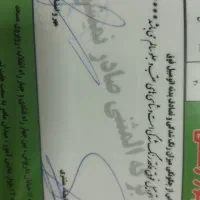 ام وی ام x33Sاسپرت  اتومات درحد|خودرو سواری و وانت|کرج, شهرک ولیعصر|دیوار