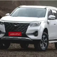 نیسان ترا / ارم خودرو