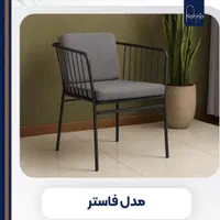 میزصندلی کافه رستورانی مدل فاستر کیفیت A+|کافی‌شاپ و رستوران|تهران, شهرک ولیعصر جنوبی|دیوار