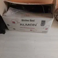 هود آلمون G320