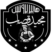 صندوقدار هایپر پروتیین|استخدام خدمات فروشگاه و رستوران|تهران, مرزداران|دیوار