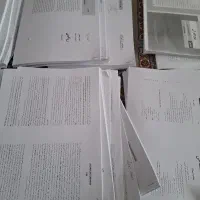 جزوه استخدامی آموزش و پرورش