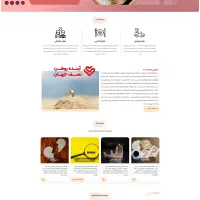 طراحی و سئو سایت|خدمات رایانه‌ای و موبایل|اصفهان, خرم|دیوار